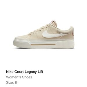 Nike Light Beige Casual Sneakers